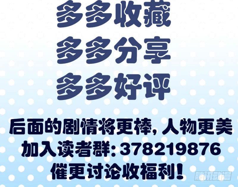 第15话 质问-第15话