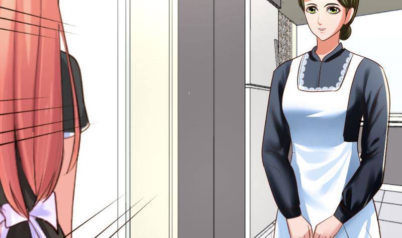 第17话 赤裸的少爷-第17话