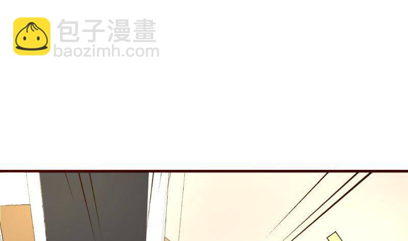 第17话 赤裸的少爷-第17话