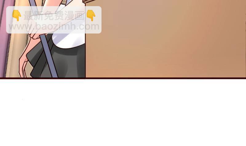 第17话 赤裸的少爷-第17话