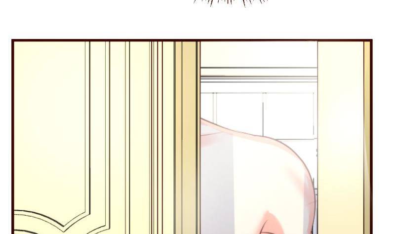 第17话 赤裸的少爷-第17话