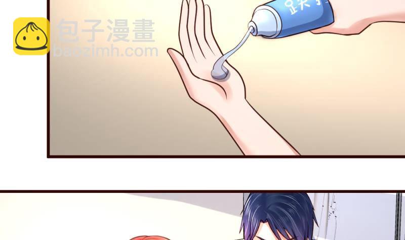 第19话 隐瞒-第19话