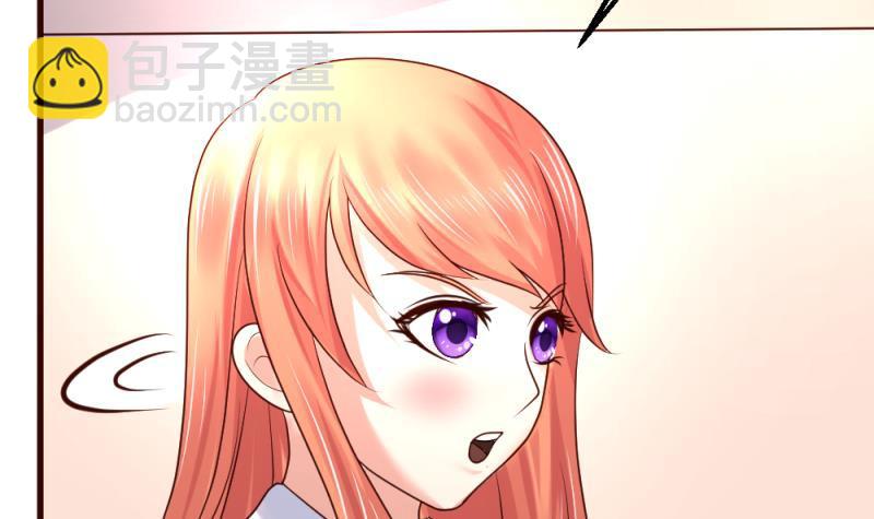 第19话 隐瞒-第19话