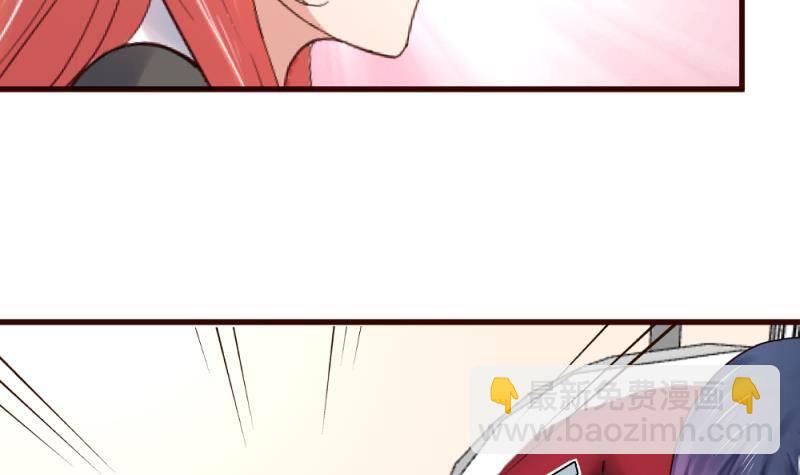 第19话 隐瞒-第19话