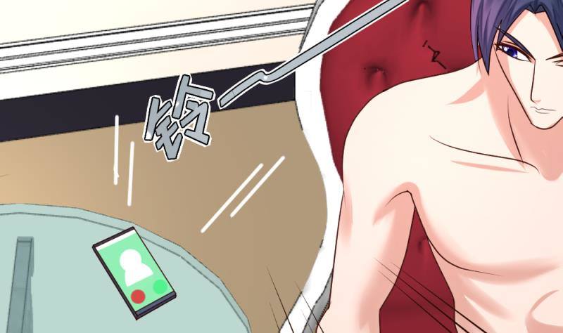 第19话 隐瞒-第19话