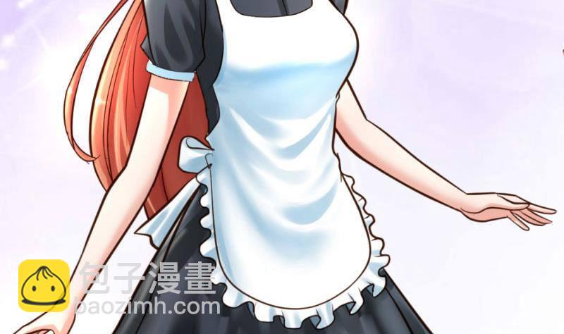 第3话 三少爷的爱好(1/2)-第3话