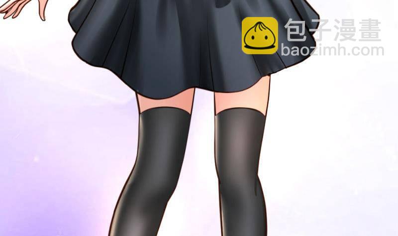 第3话 三少爷的爱好(1/2)-第3话