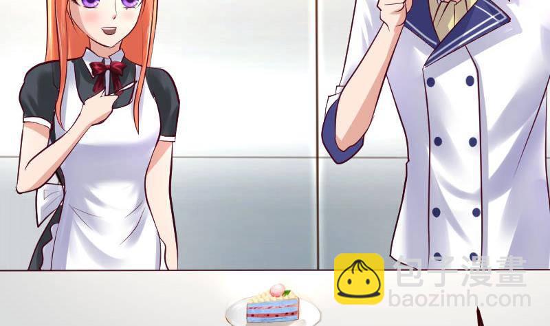 第3话 三少爷的爱好(1/2)-第3话