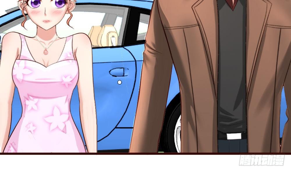 第21话 设下圈套-第21话