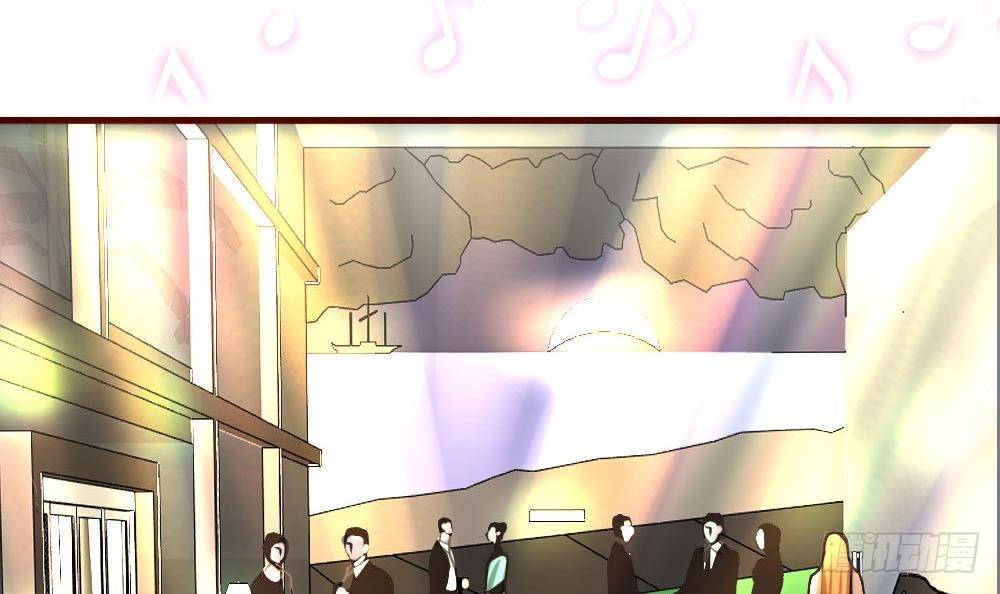 第21话 设下圈套-第21话