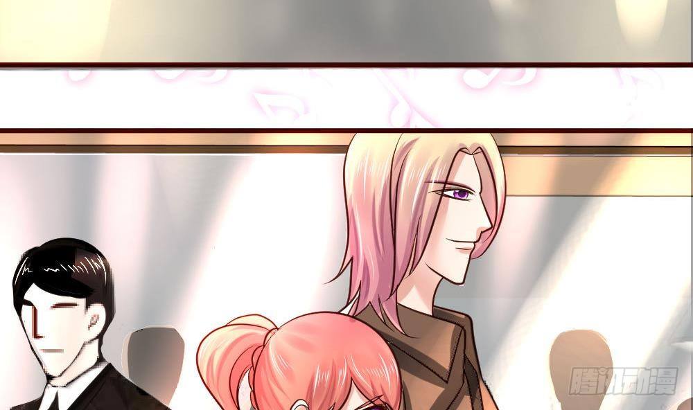 第21话 设下圈套-第21话