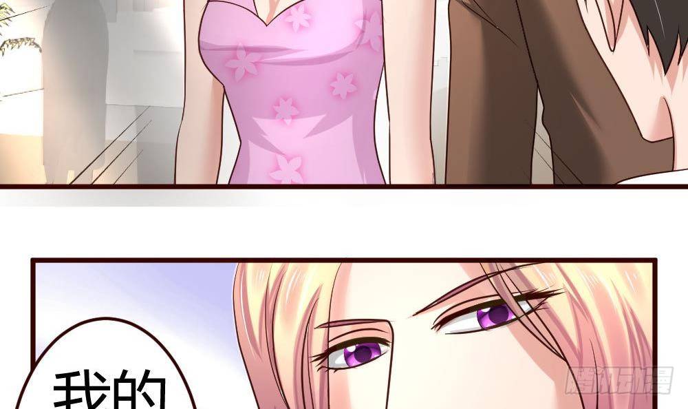 第21话 设下圈套-第21话