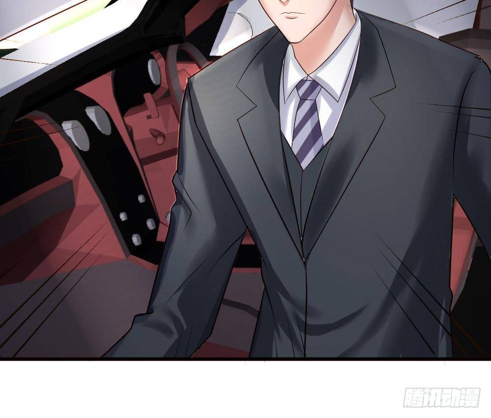 第21话 设下圈套-第21话