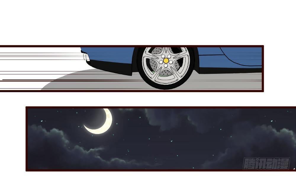 第21话 设下圈套-第21话