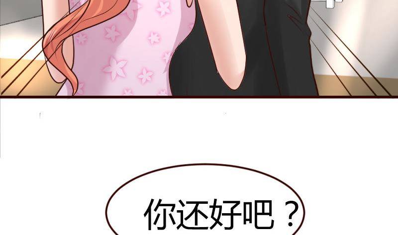 第23话 赶走利辉-第23话