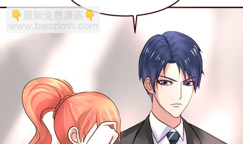 第23话 赶走利辉-第23话