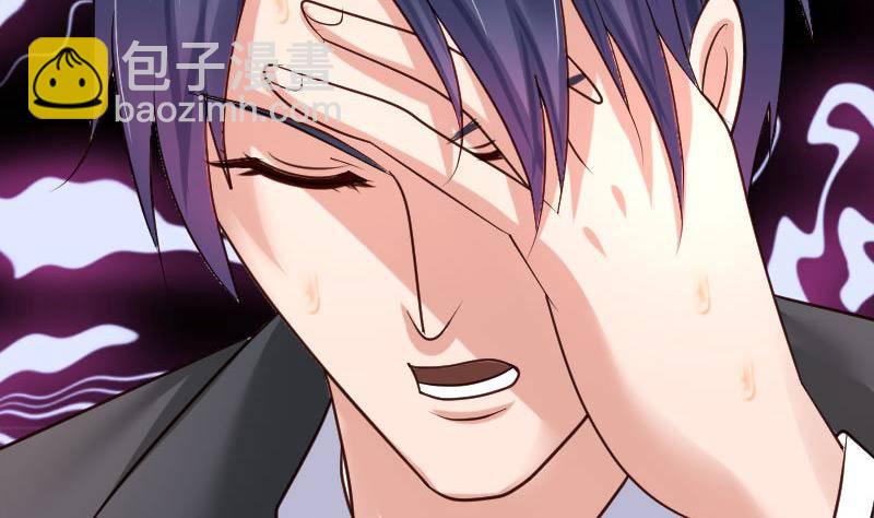 第23话 赶走利辉-第23话