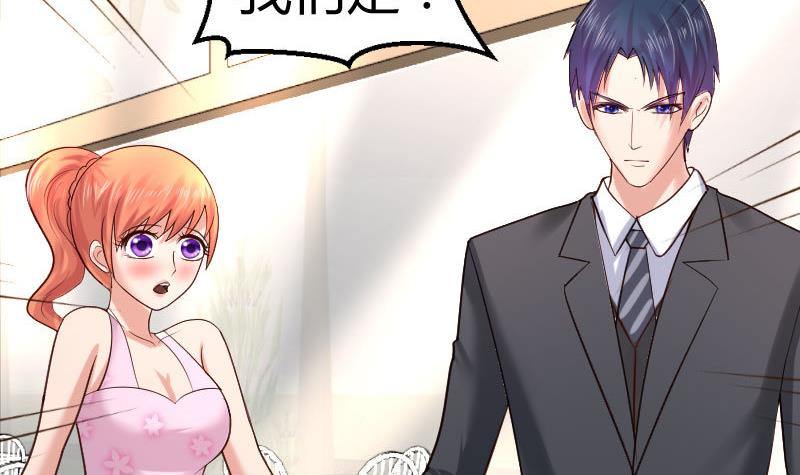 第23话 赶走利辉-第23话