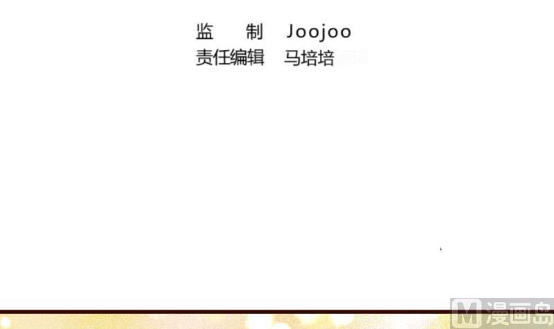 第25话 缠绵-第25话