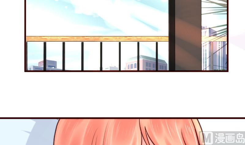 第25话 缠绵-第25话