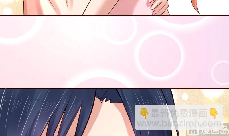 第25话 缠绵-第25话