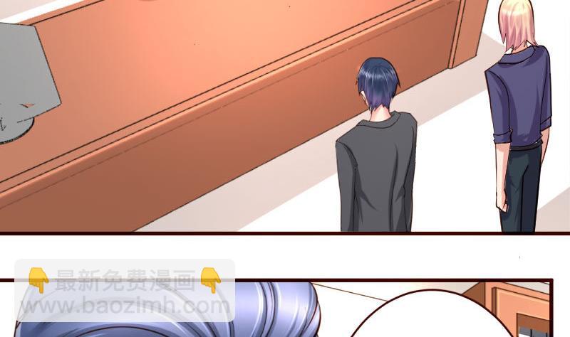 第31话 身世曝光-第31话