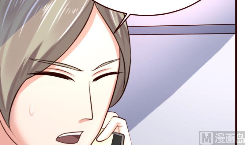 第31话 身世曝光-第31话