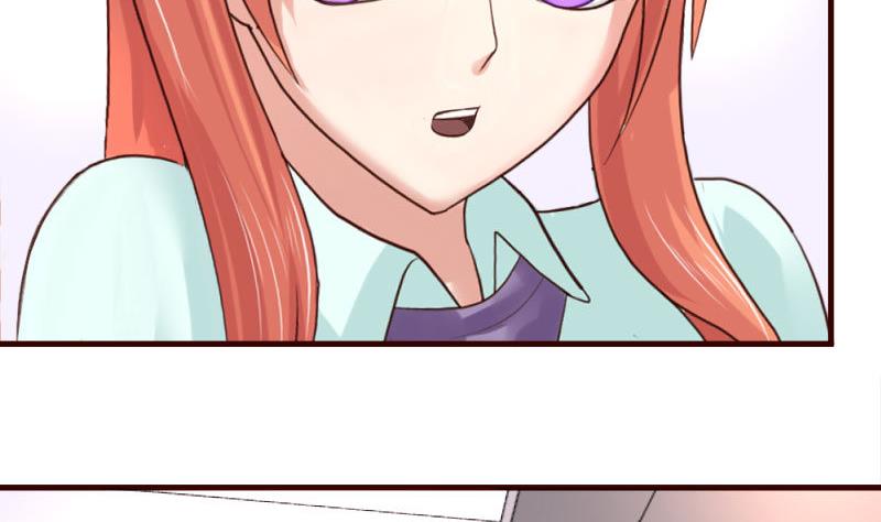 第33话 陷害-第33话