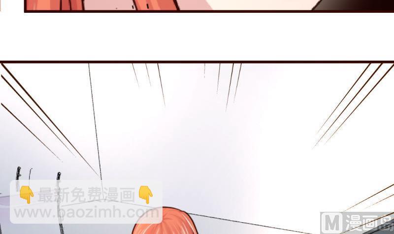 第33话 陷害-第33话