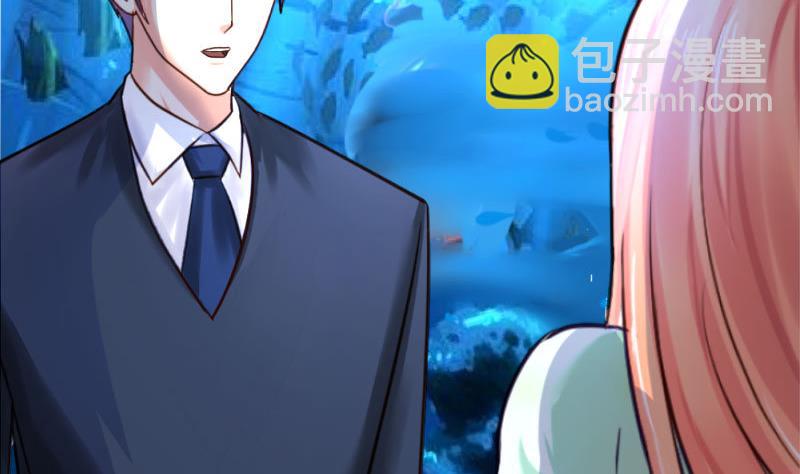 第35话 揭发秘密-第35话