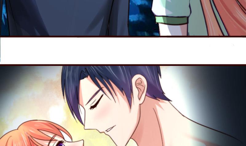 第35话 揭发秘密-第35话