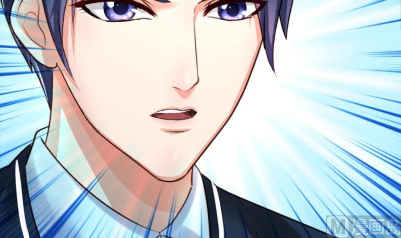 第35话 揭发秘密-第35话