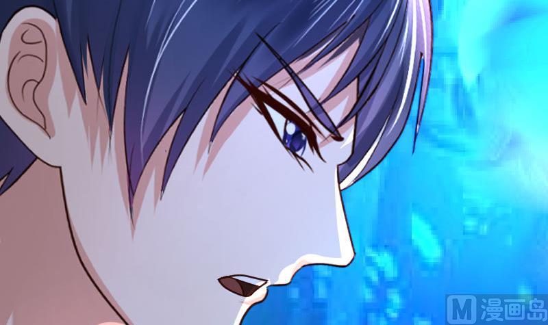 第35话 揭发秘密-第35话