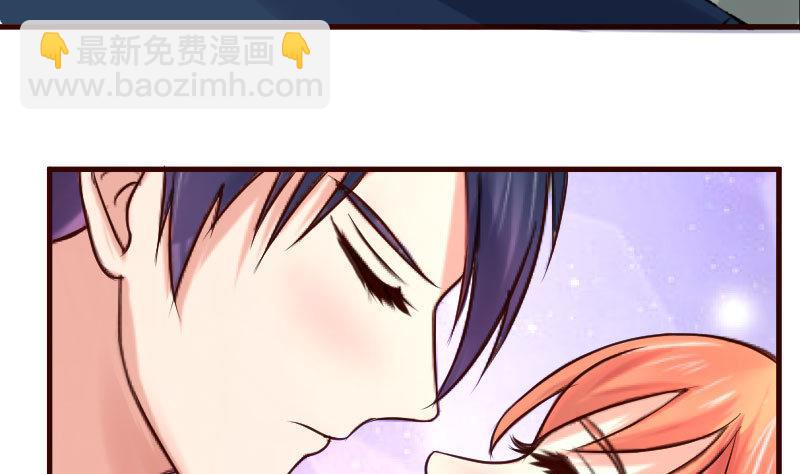 第35话 揭发秘密-第35话