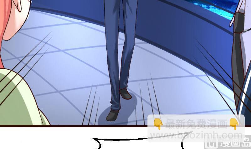 第35话 揭发秘密-第35话