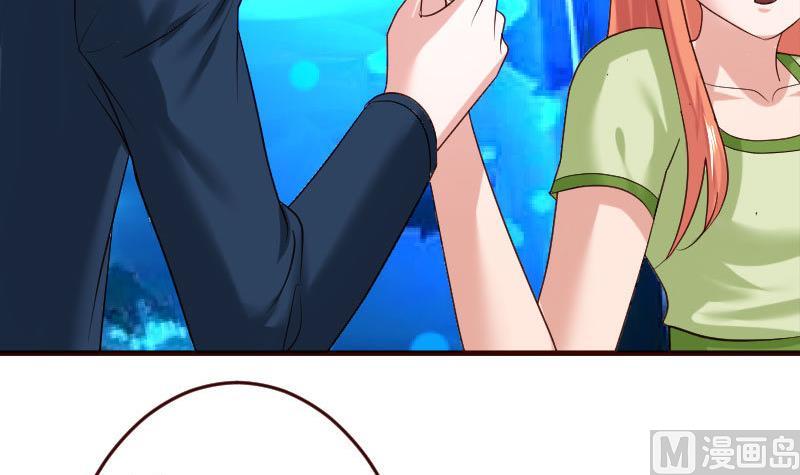 第35话 揭发秘密-第35话