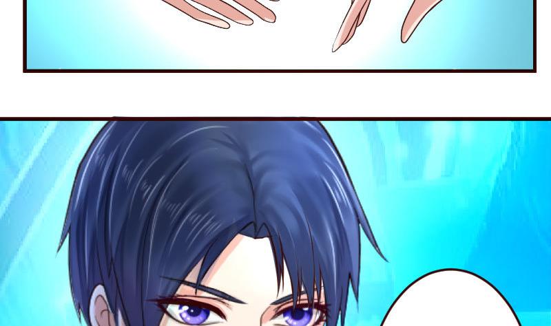 第35话 揭发秘密-第35话