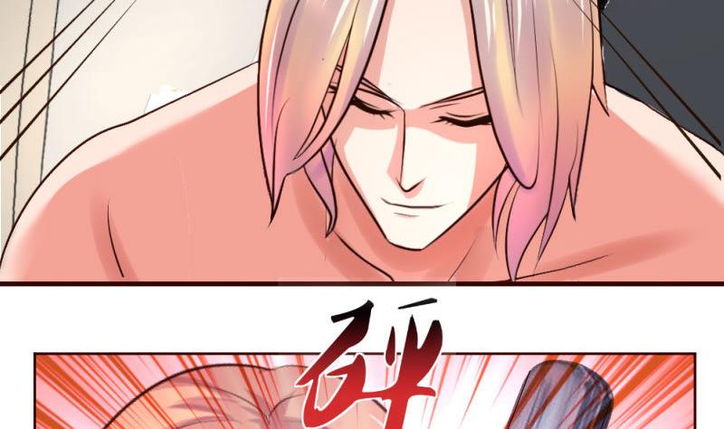 第38话 绑架-第37话