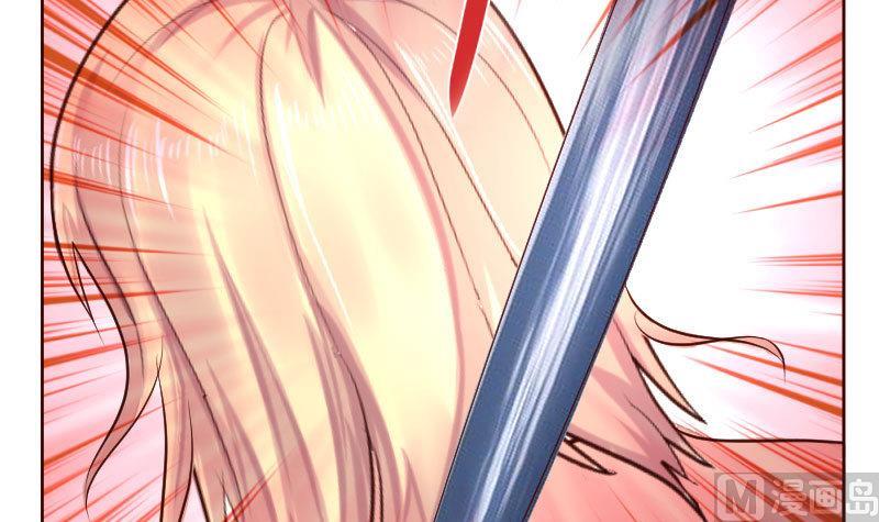 第38话 绑架-第37话