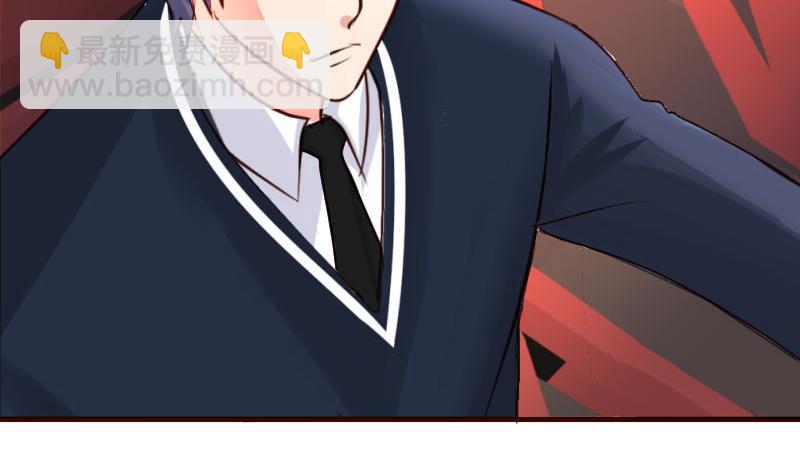 第38话 绑架-第37话