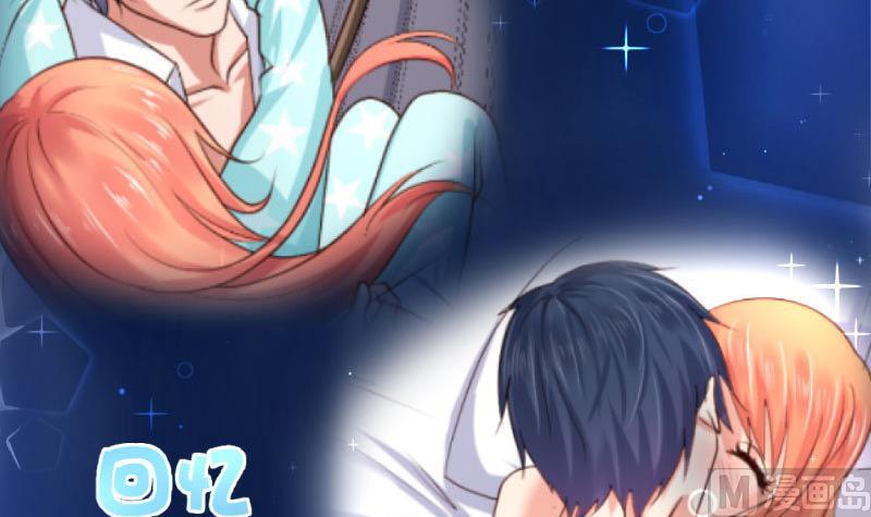 第38话 绑架-第37话