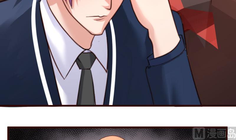 第38话 绑架-第37话