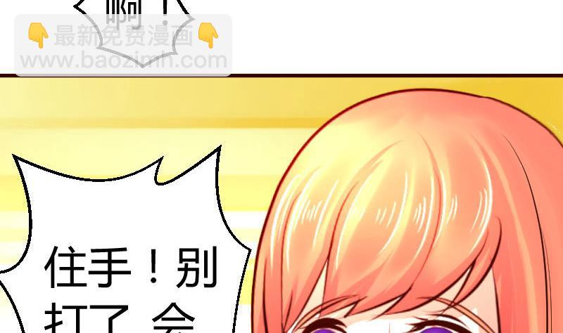 第40话 危机-第39话