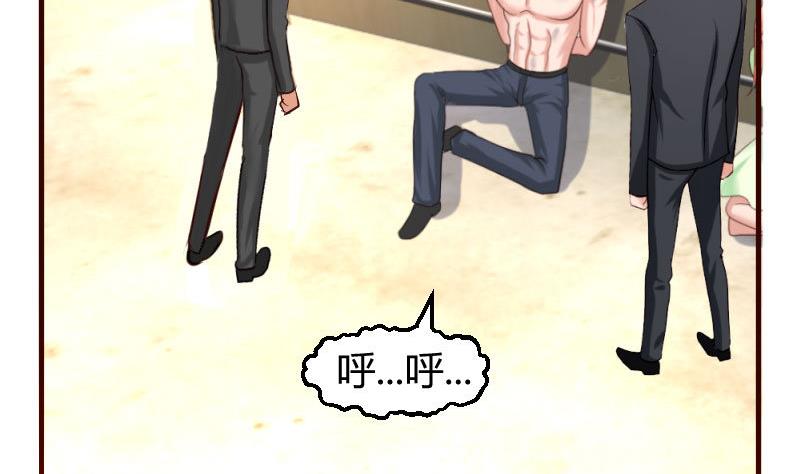 第40话 危机-第39话