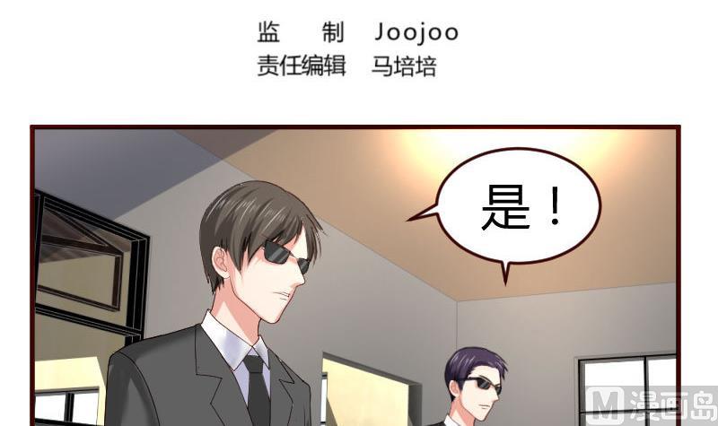 第40话 危机-第39话