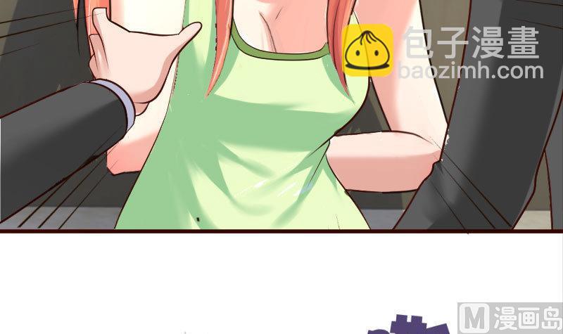 第40话 危机-第39话