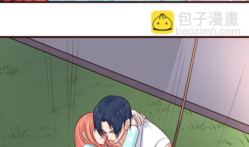 第5话 获救(1/2)-第5话