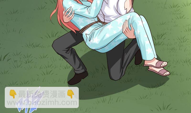 第5话 获救(1/2)-第5话