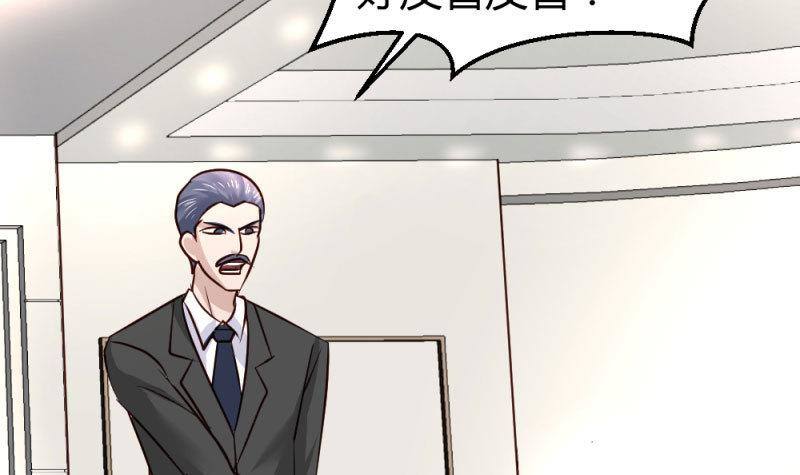 第5话 获救(1/2)-第5话