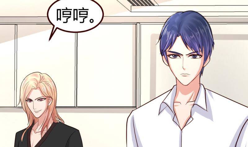 第5话 获救(1/2)-第5话